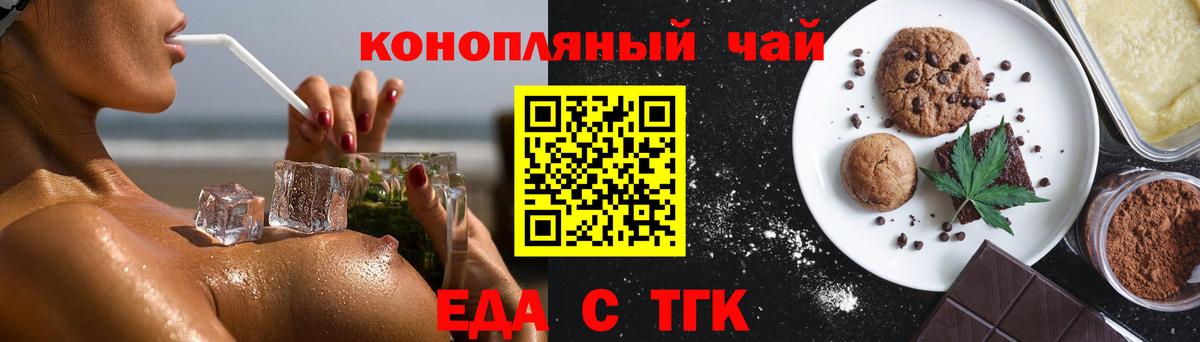  Cocaine Губкинский