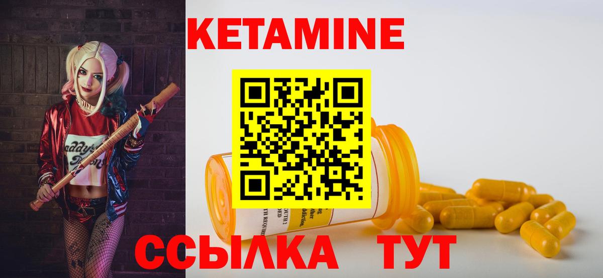 Канабис  Cocaine  Меф   ГАШ  Губкинский  Меф  
