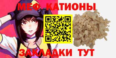 ешки Жуковский