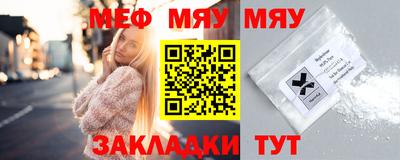 прущий лед Заволжье