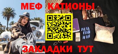 прущий лед Заволжье