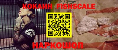 прущий лед Заволжье