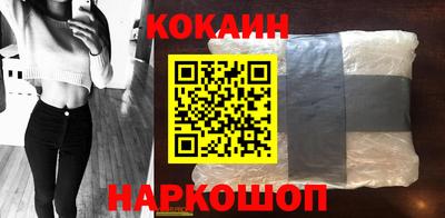 ешки Жуковский