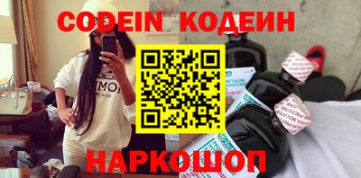 ешки Жуковский