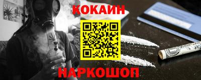 ешки Жуковский