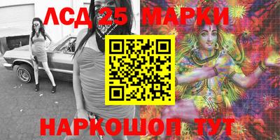 прущий лед Заволжье