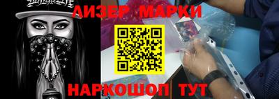 прущие крисы Апрелевка