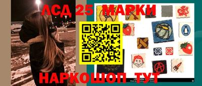 прущие крисы Апрелевка