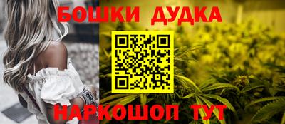 скорость Ефремов
