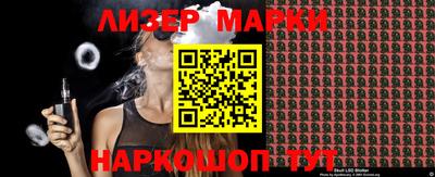 прущие крисы Апрелевка