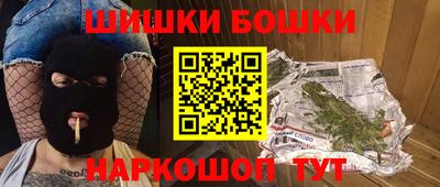 первитин Заводоуковск