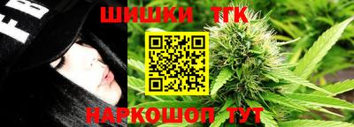 ешки Жуковский