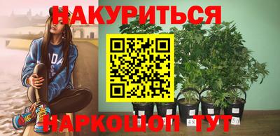 прущий лед Заволжье
