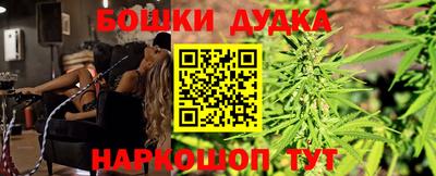 ешки Жуковский