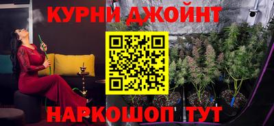 первитин Заводоуковск