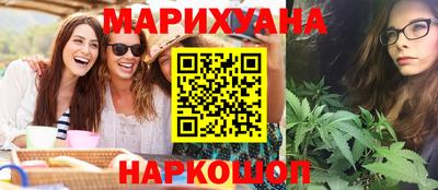 первитин Заводоуковск