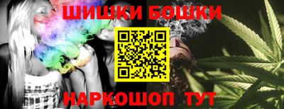 ешки Жуковский