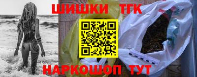 прущие крисы Апрелевка