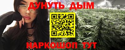 прущий лед Заволжье