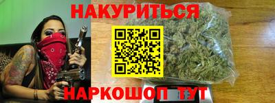 ешки Жуковский