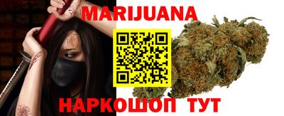 первитин Заводоуковск