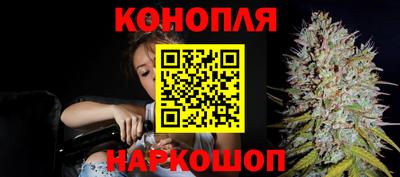 прущие крисы Апрелевка