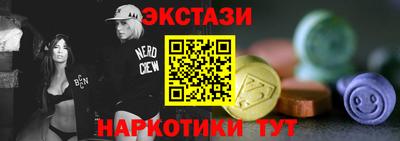 прущий лед Заволжье
