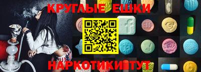 2c-b Железногорск