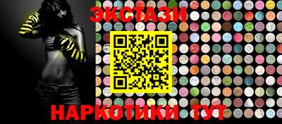 трава Аргун