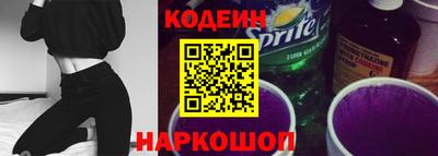 первитин Заводоуковск