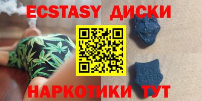 ешки Жуковский