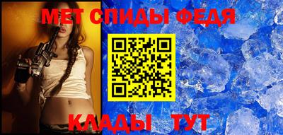 ГАЛЛЮЦИНОГЕННЫЕ ГРИБЫ Апшеронск