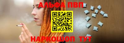 прущий лед Заволжье