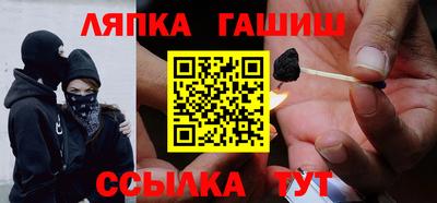 прущие крисы Апрелевка