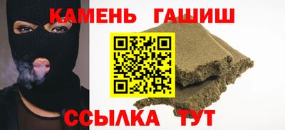 ешки Жуковский
