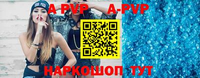прущий лед Заволжье