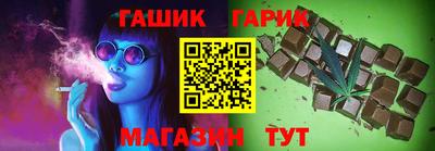 ешки Жуковский