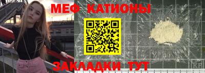 ГАЛЛЮЦИНОГЕННЫЕ ГРИБЫ Апшеронск