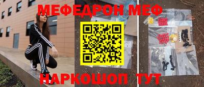 прущий лед Заволжье