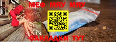 ГАЛЛЮЦИНОГЕННЫЕ ГРИБЫ Апшеронск