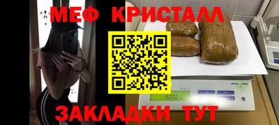 прущий лед Заволжье